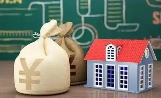 兰州公积金提取流程详细步骤（怎么提取市公积金）